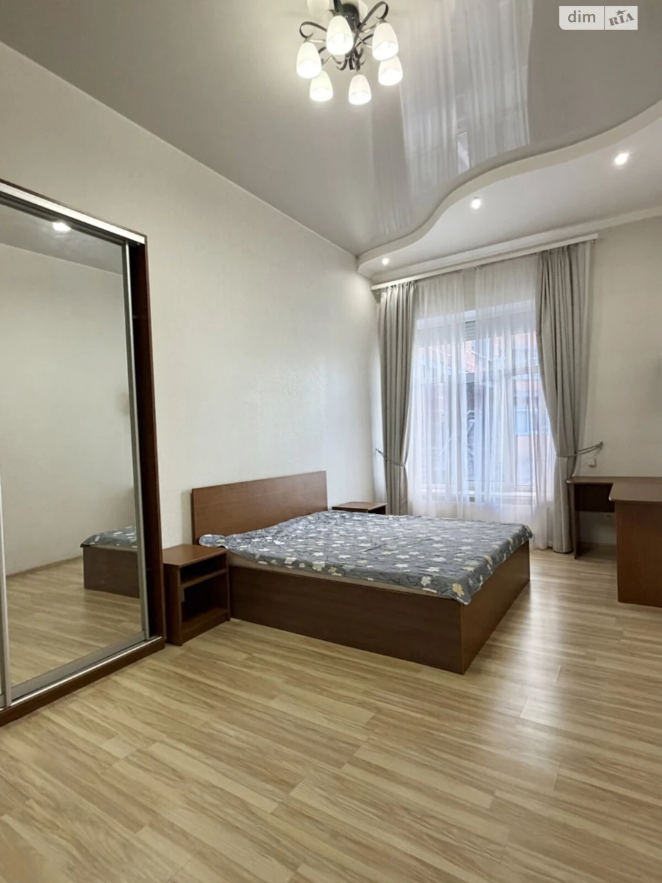 Long-Term Rental Apartment, Kharkiv District