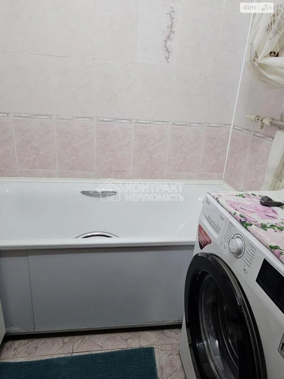 Довгострокова Оренда Квартири Салтівка