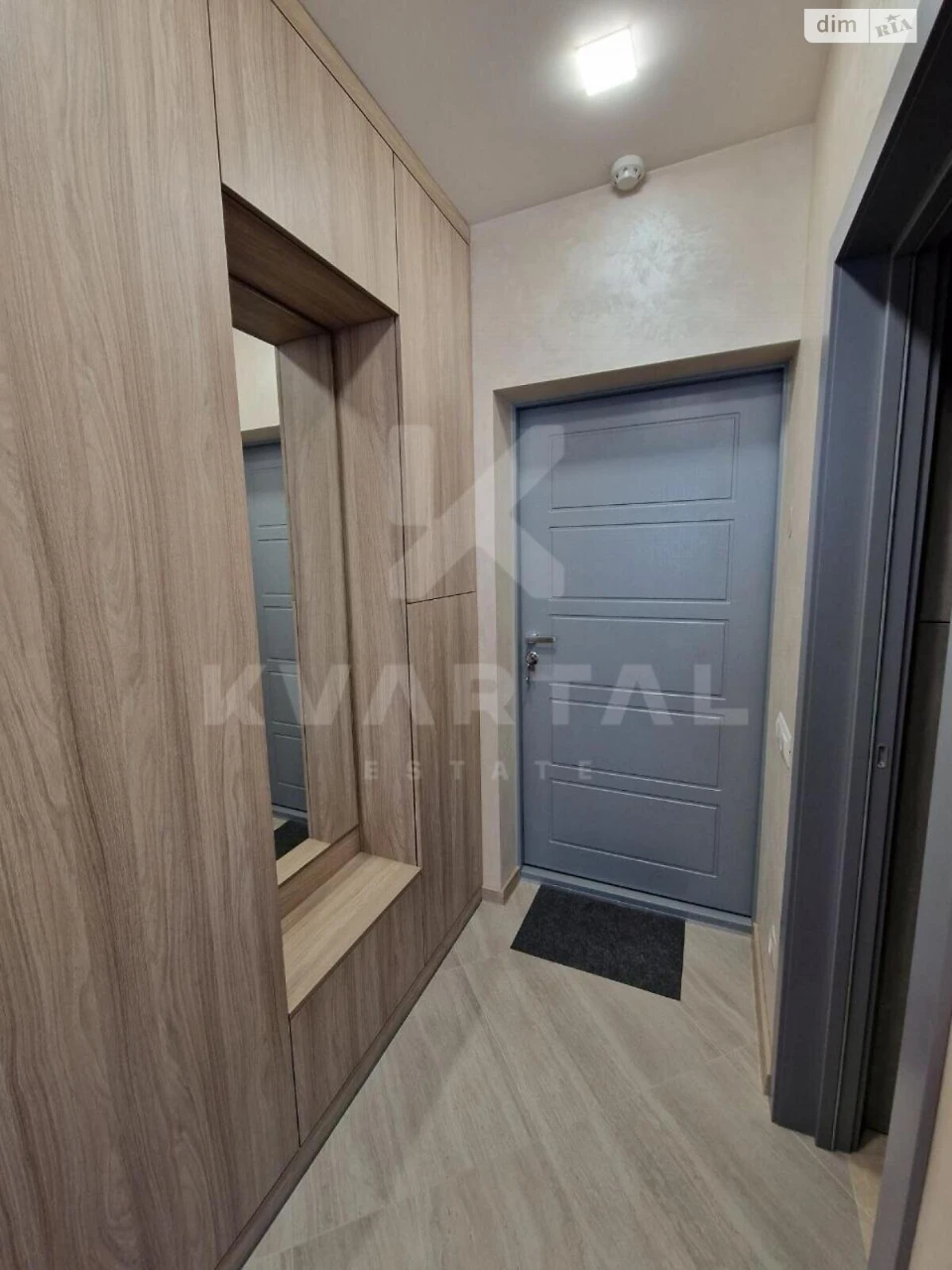 One-Bedroom Apartment for Sale in Kahovska Residence