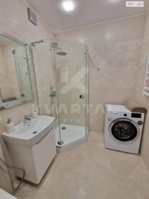 One-Bedroom Apartment for Sale in Kahovska Residence