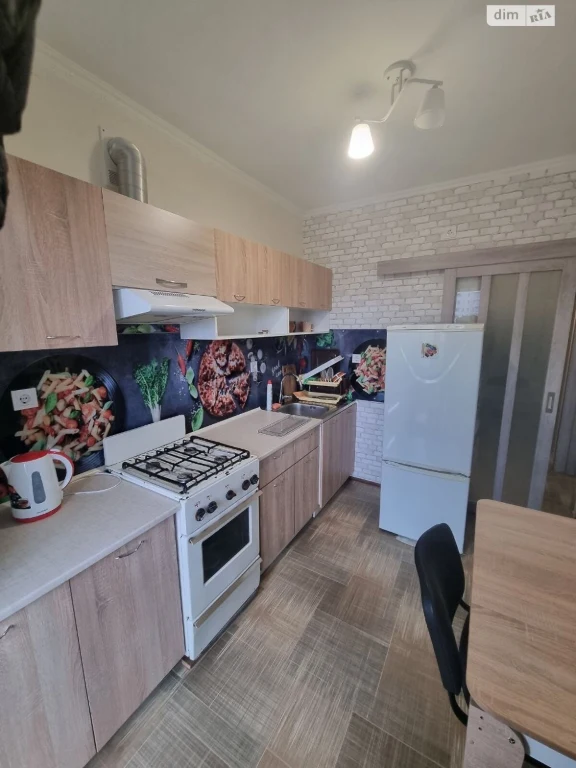 Apartment for Sale - City Center