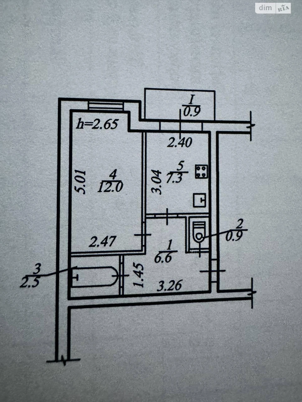 Apartment for Sale - City Center