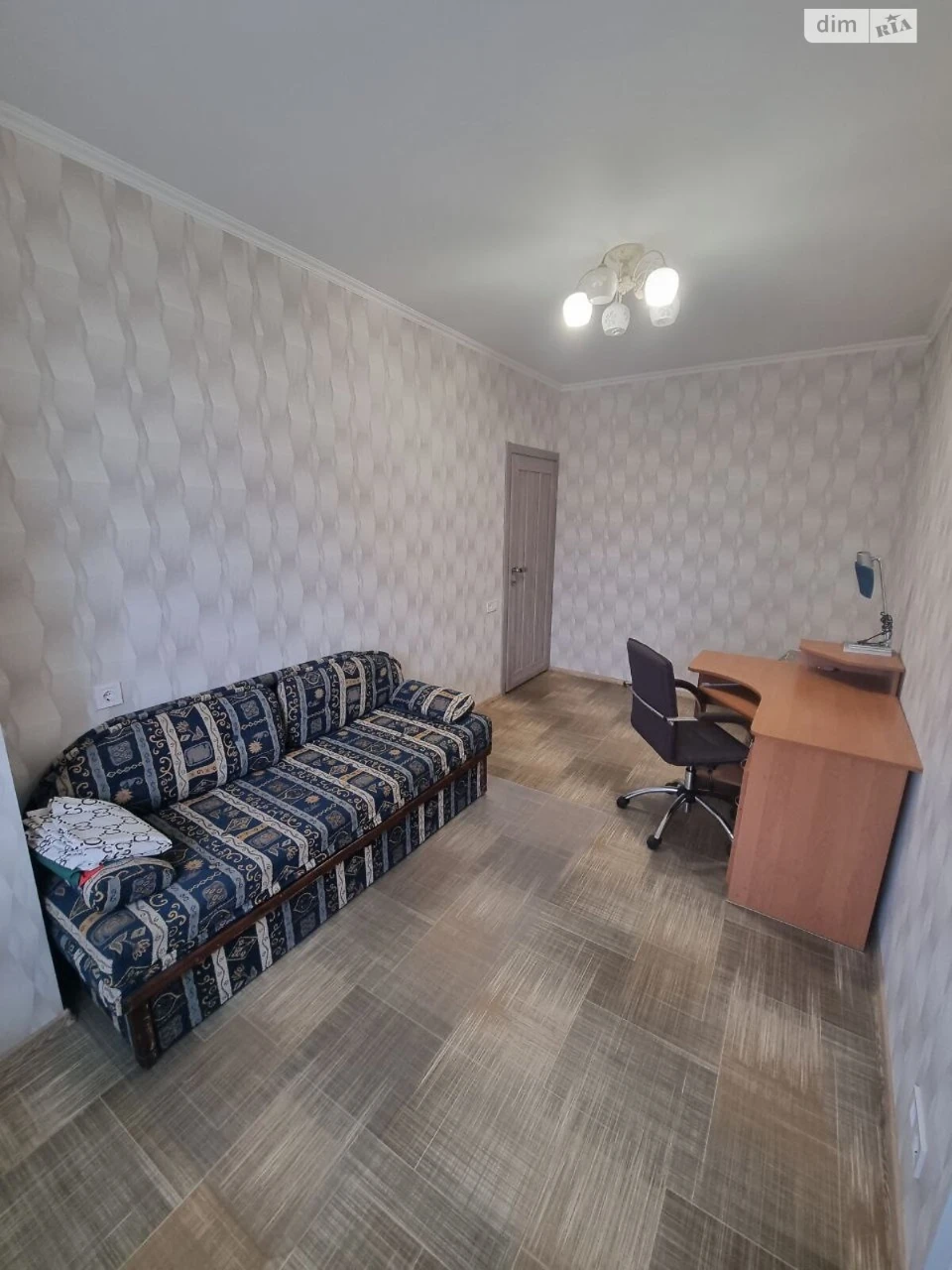 Apartment for Sale - City Center