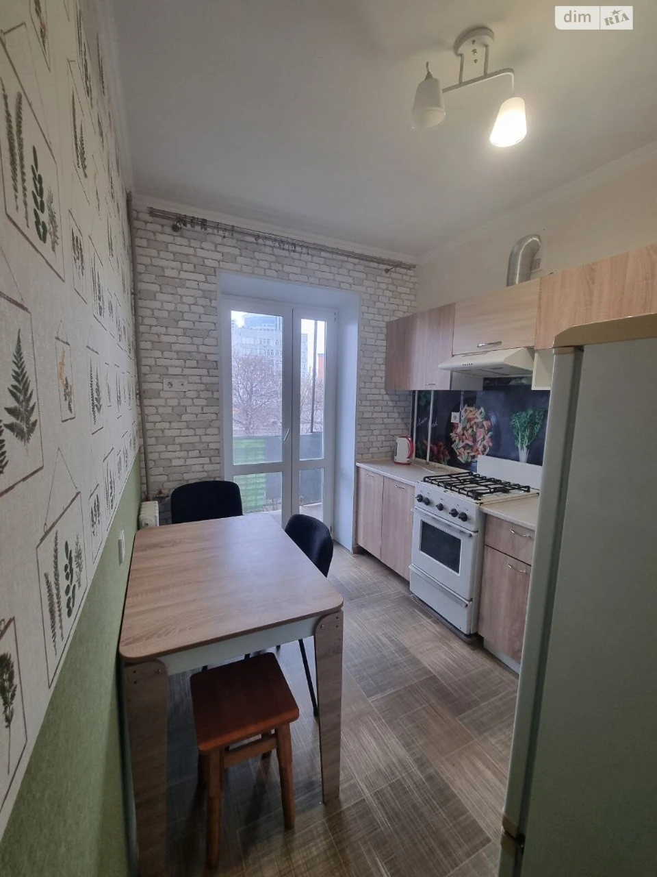 Apartment for Sale - City Center