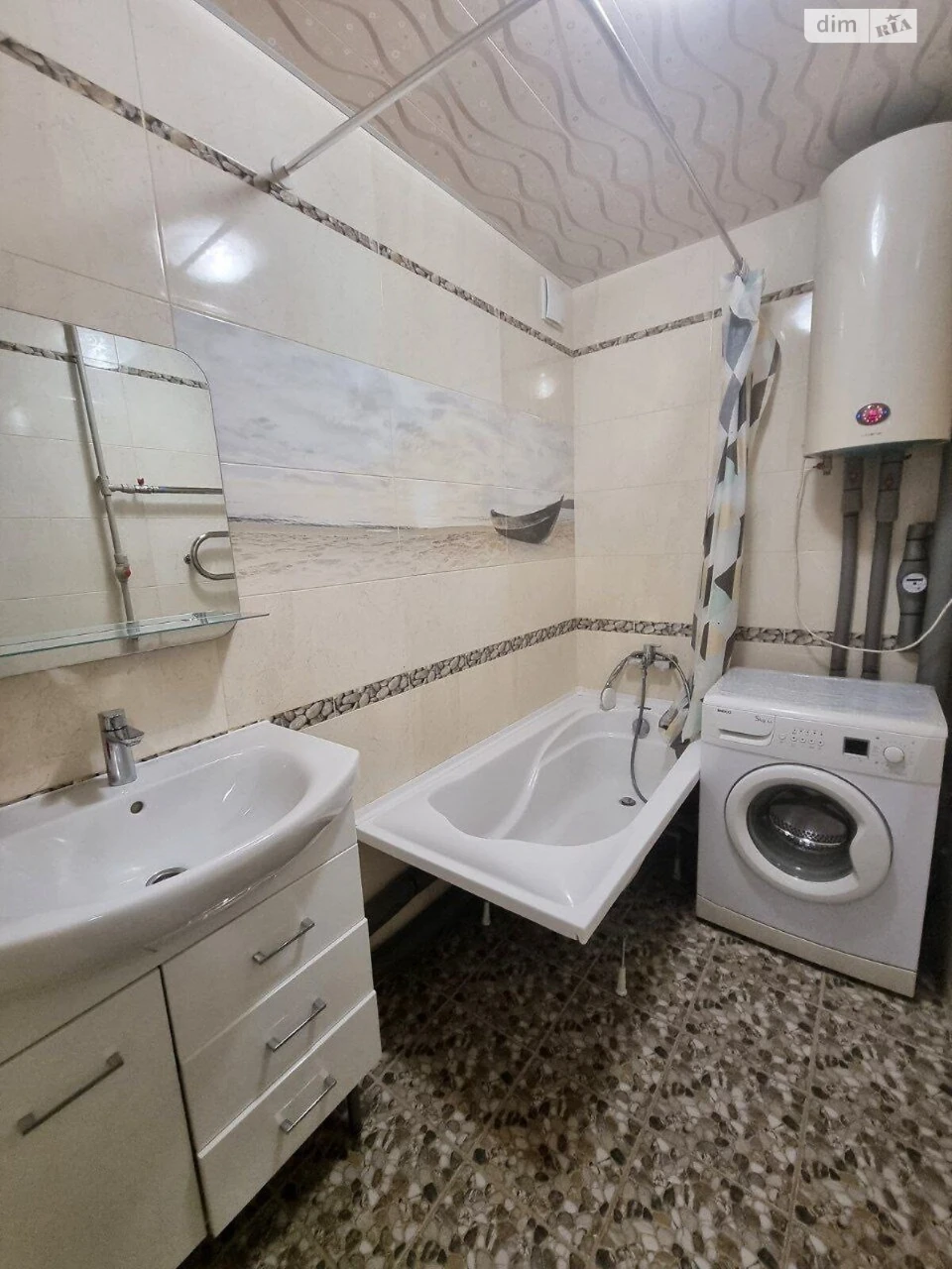 Apartment for Sale - City Center