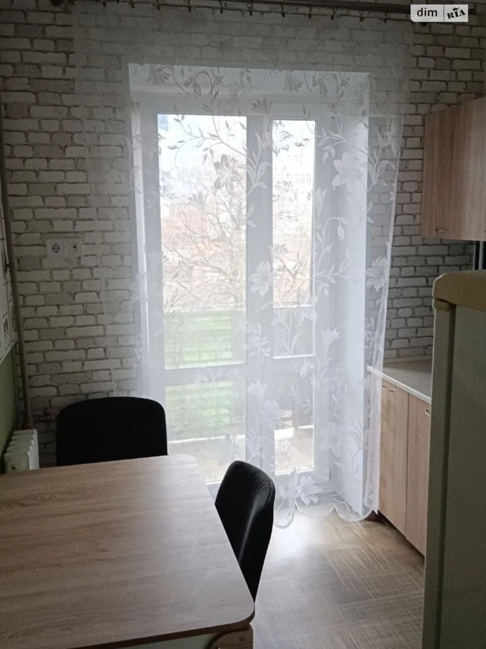 Apartment for Sale - City Center