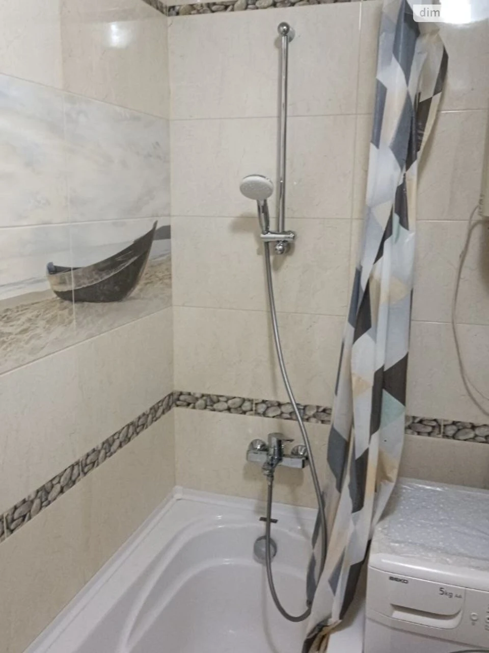 Apartment for Sale - City Center