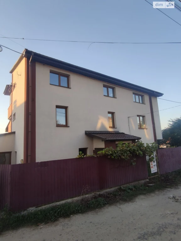 Duplex for Sale in Old Town