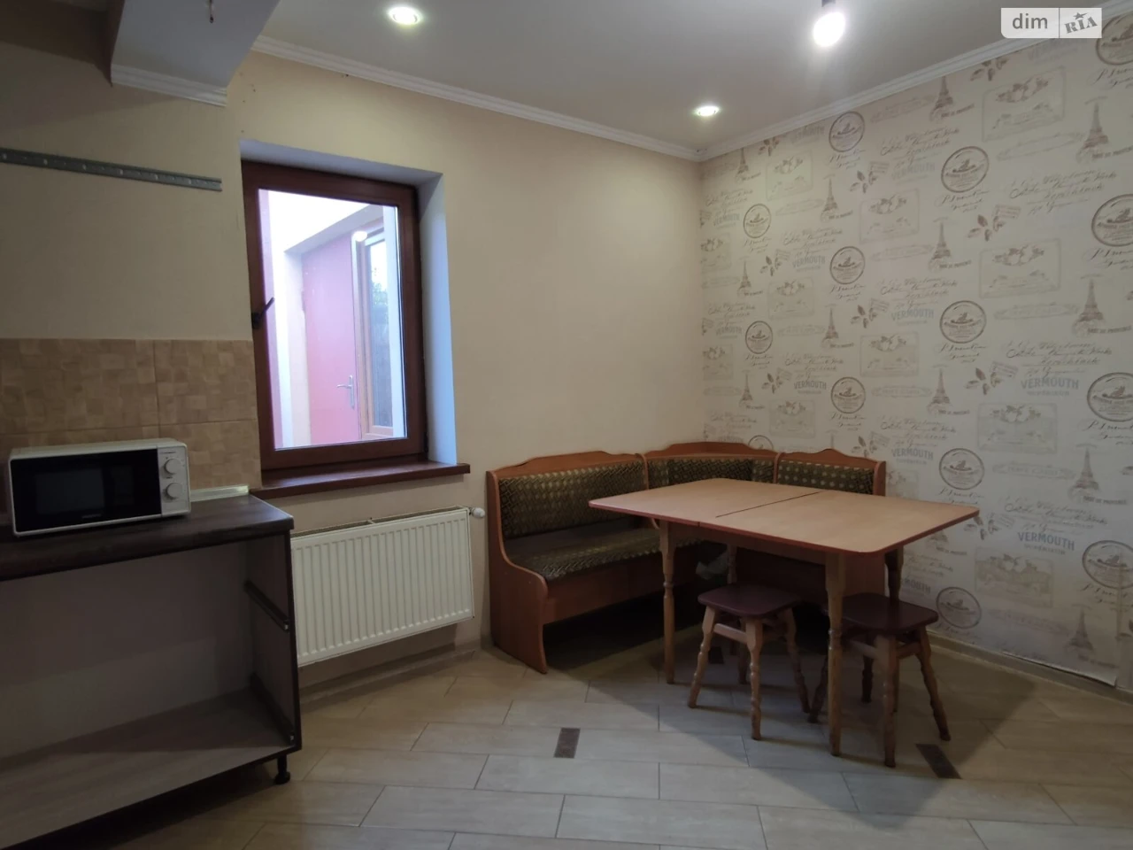 Продаж Дуплекс Старе місто