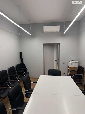 Apartment for Sale - City Center
