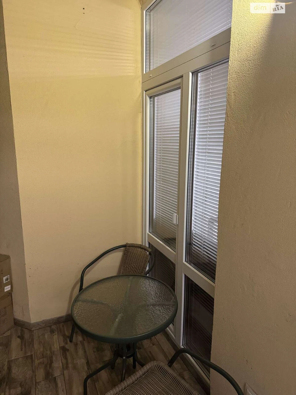 Apartment for Sale - City Center