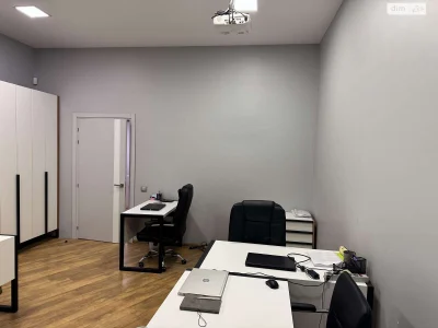 Apartment for Sale - City Center