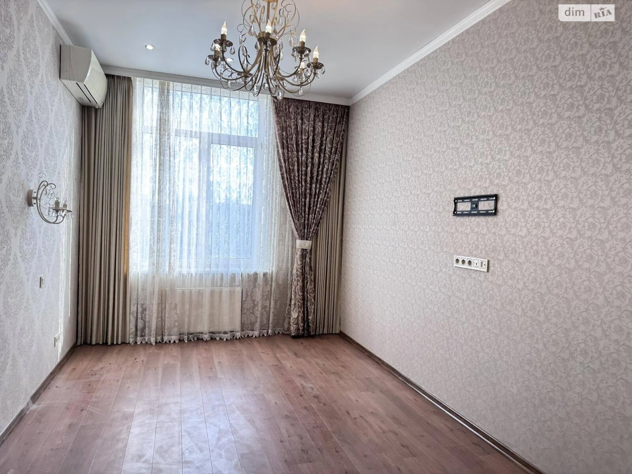 Продажа Квартиры в ЖК "Люксембург"