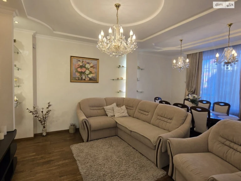 Apartment for Sale: City Center