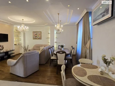 Apartment for Sale: City Center