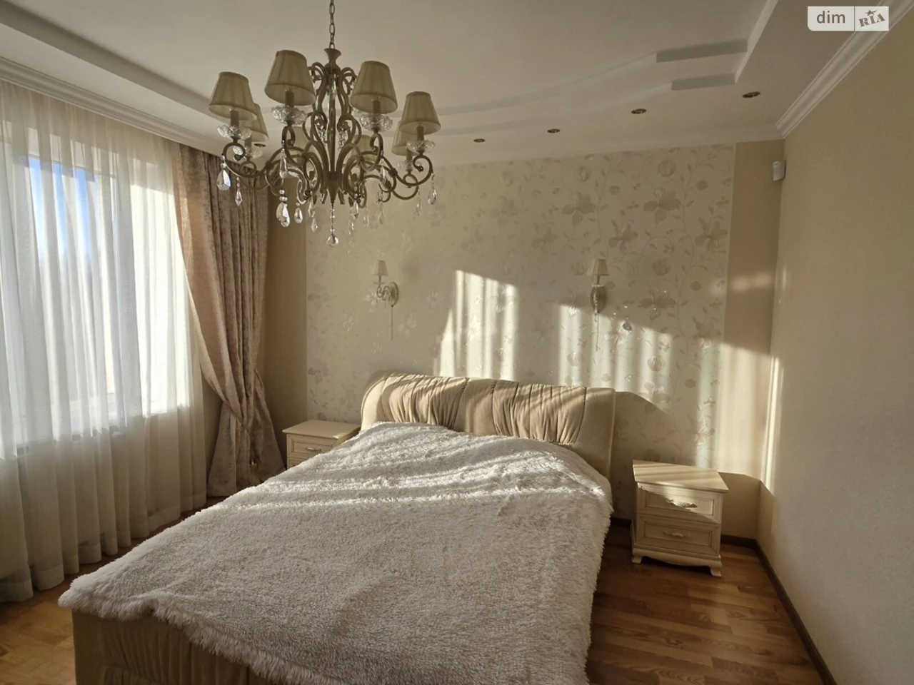 Apartment for Sale: City Center