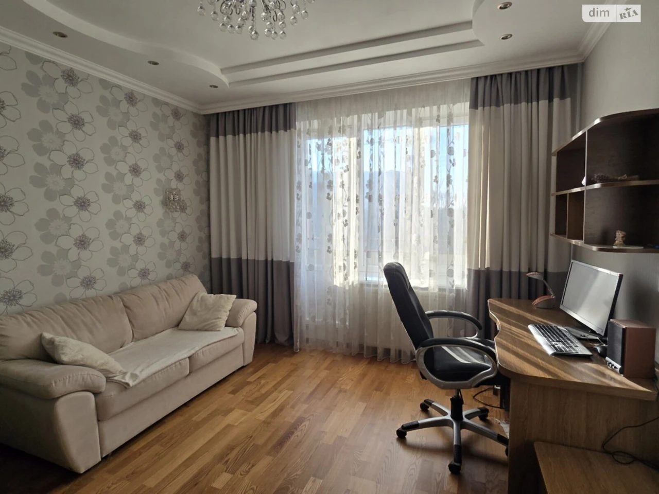 Apartment for Sale: City Center