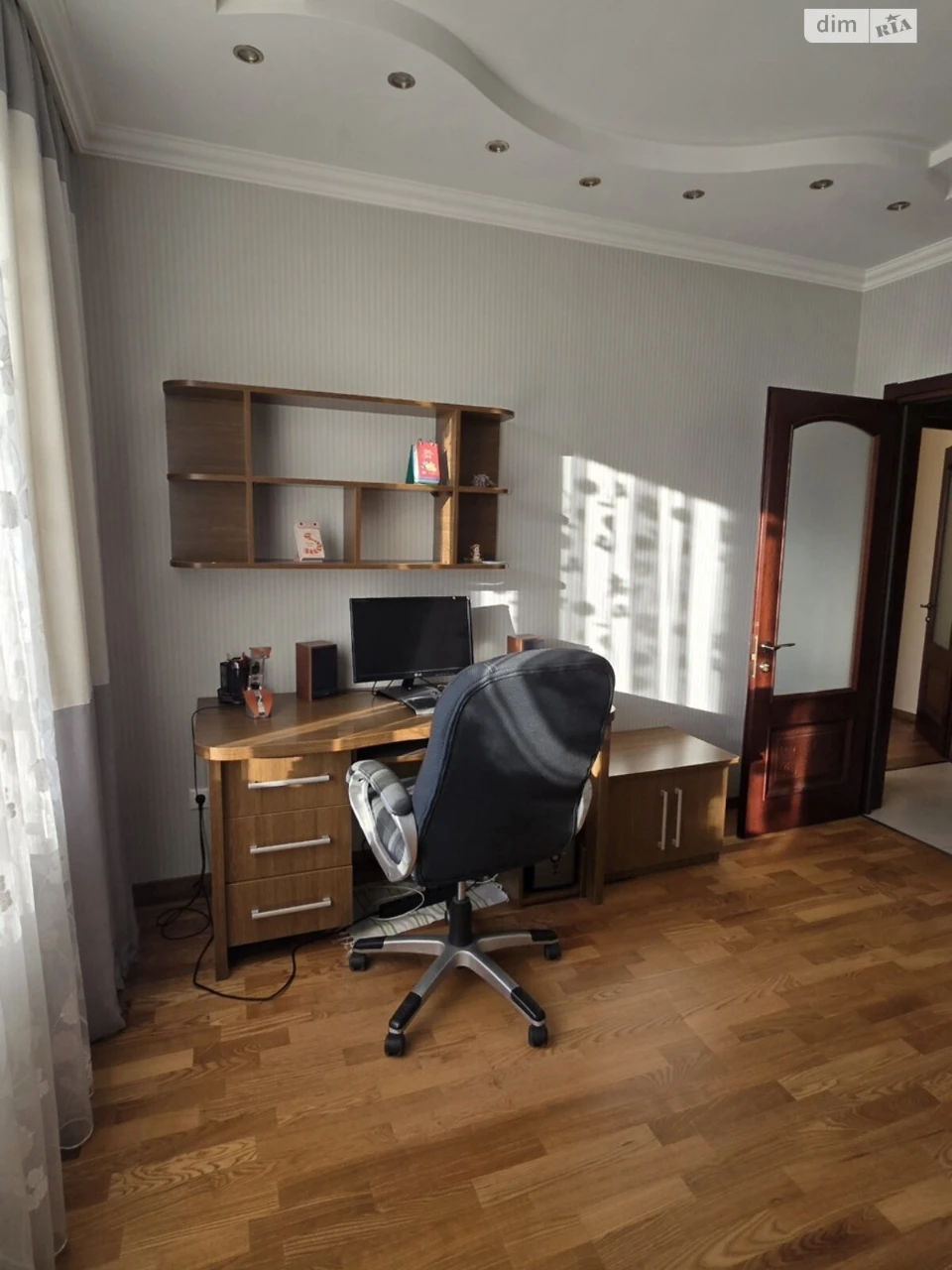 Apartment for Sale: City Center