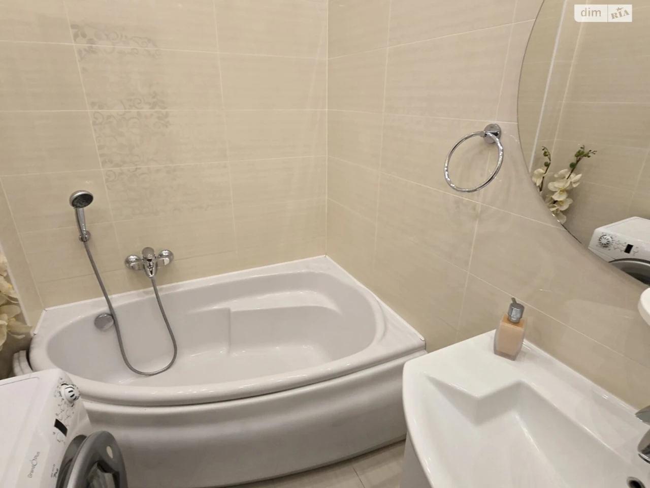 Apartment for Sale: City Center