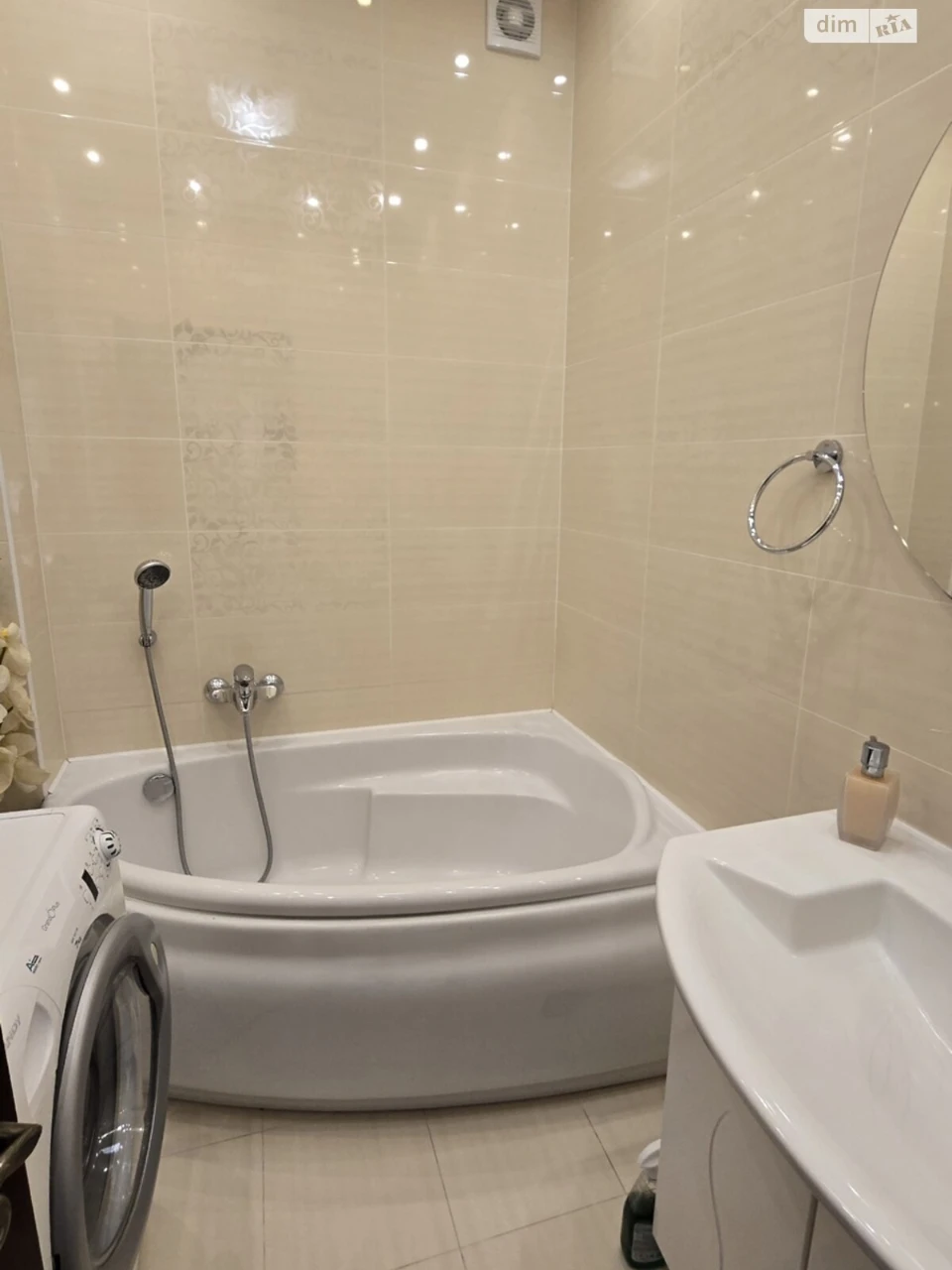 Apartment for Sale: City Center