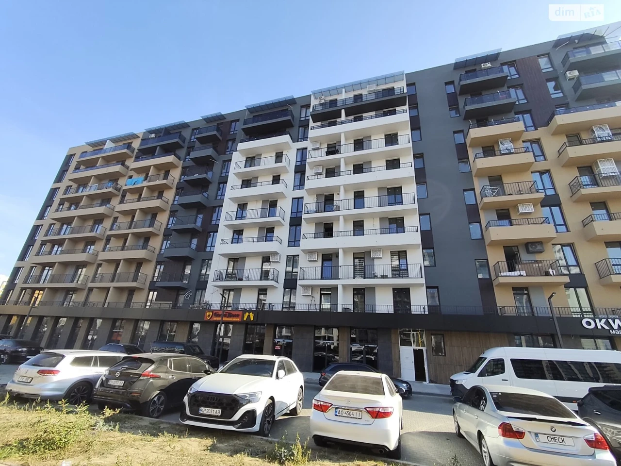 Apartment for Sale - New