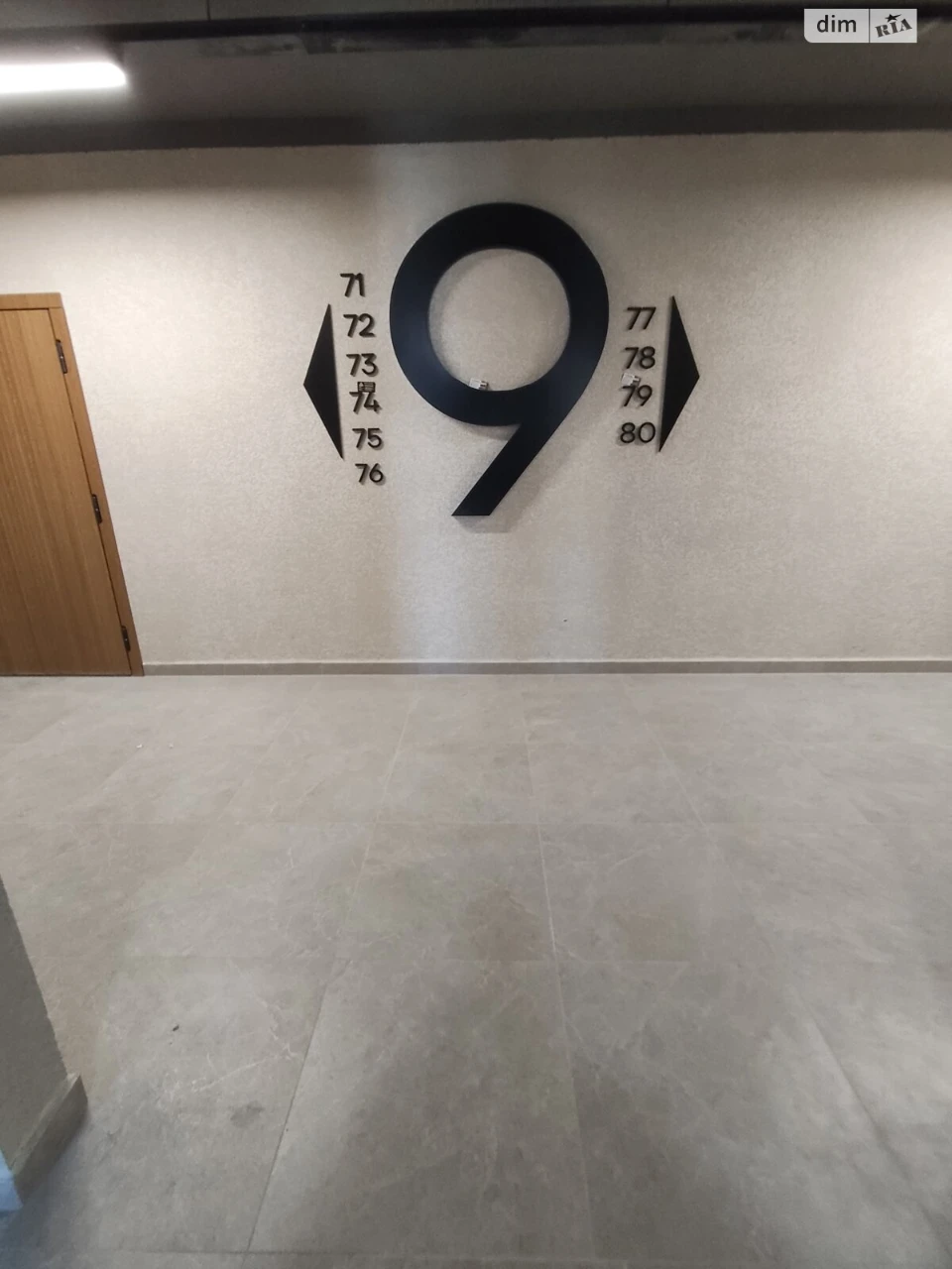 Apartment for Sale - New