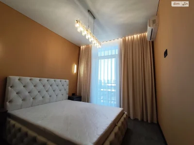 Apartment for Sale - New