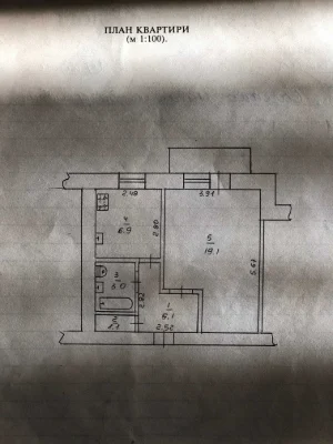 One-bedroom apartment