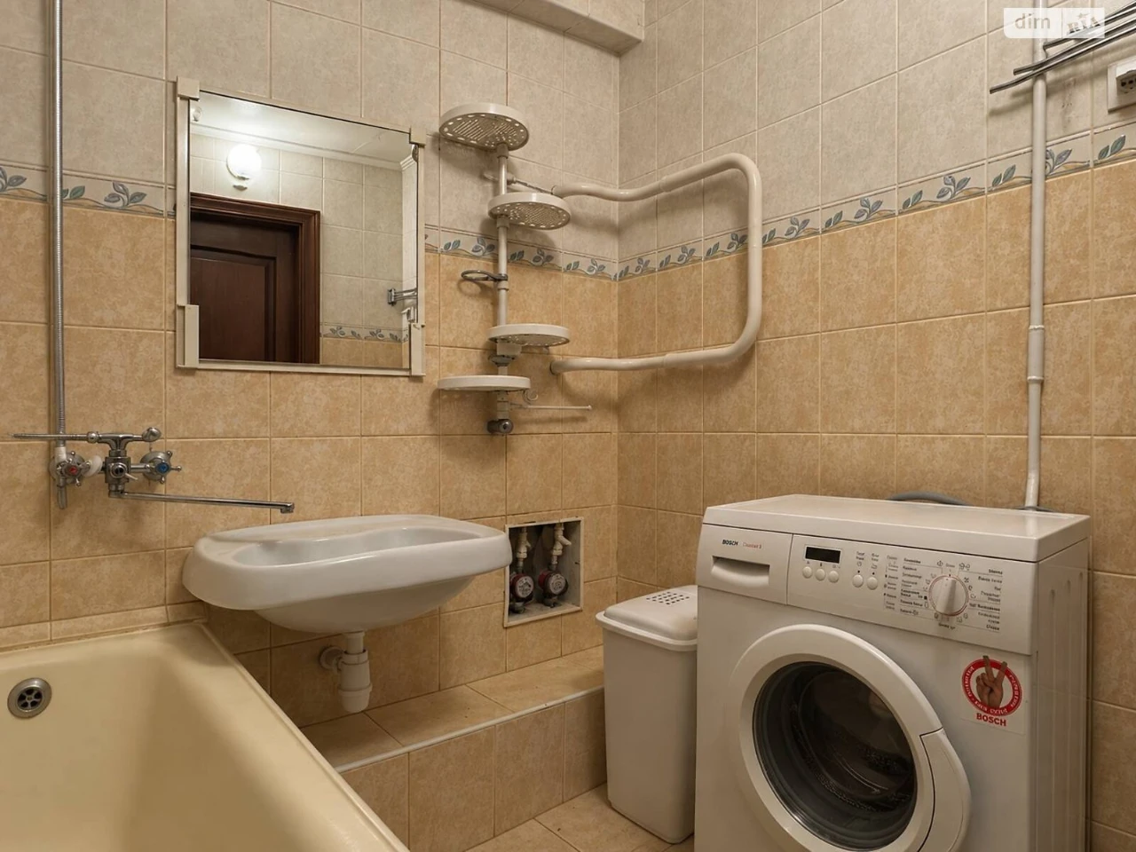 Apartment for Sale - 12th School