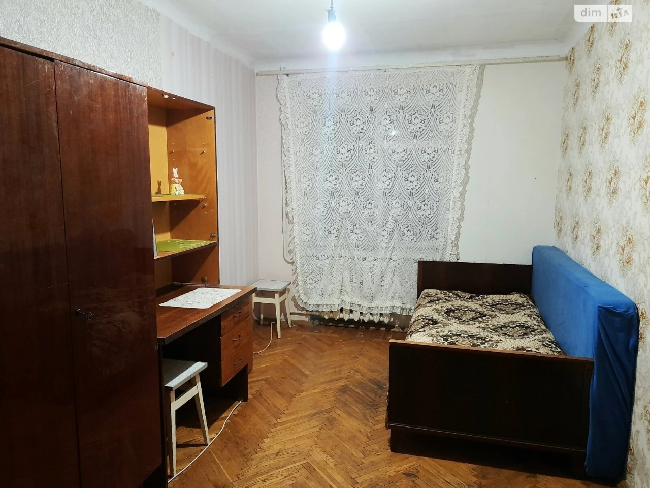 Довгострокова Аренда Квартиры Дарницкий