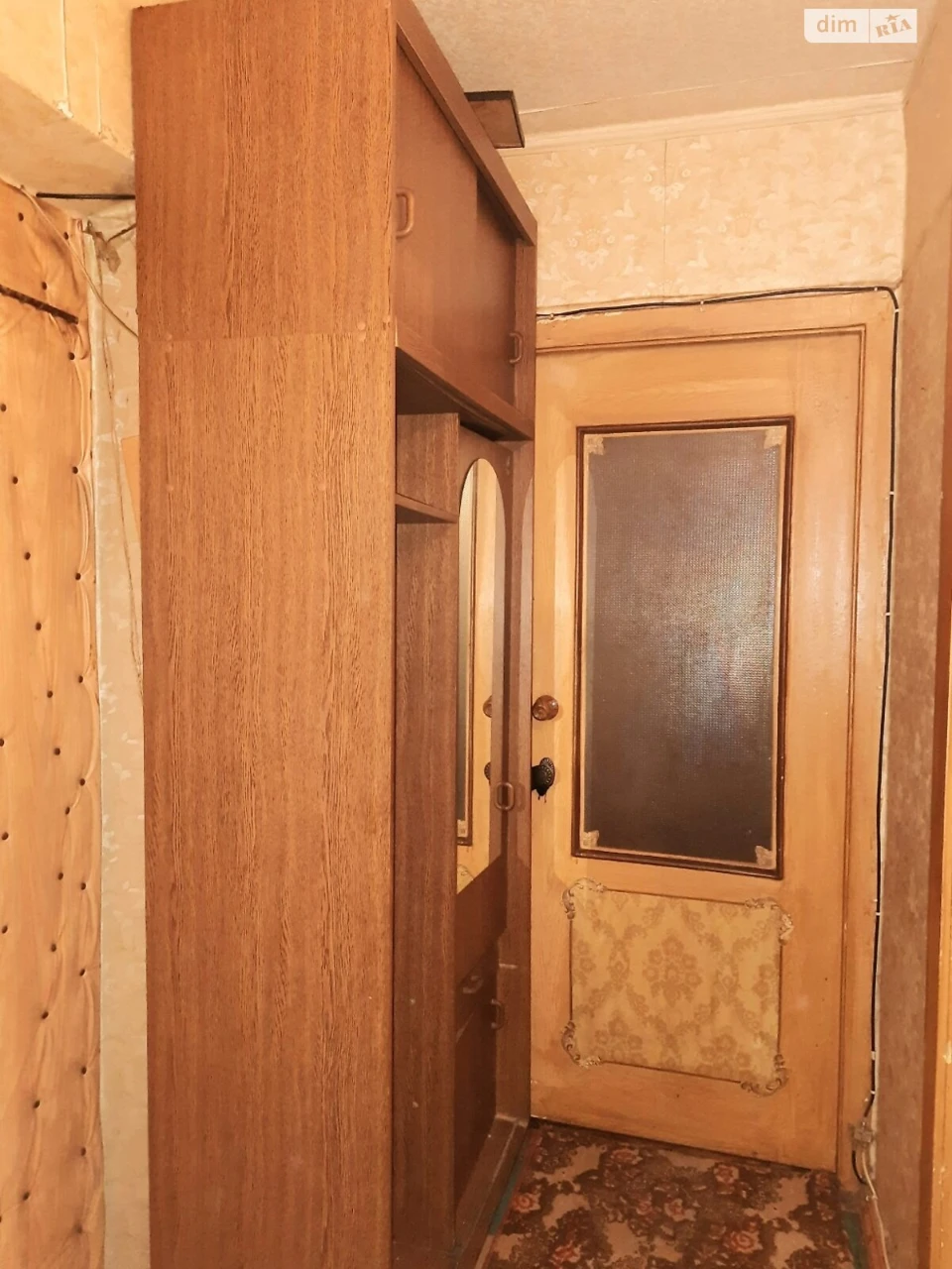 Довгострокова Аренда Квартиры Дарницкий