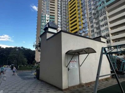Квартира. Киев, проспект Заболотного