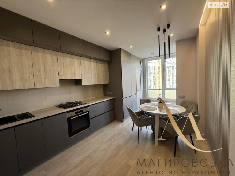 Apartment for Sale - Sykhivsky District