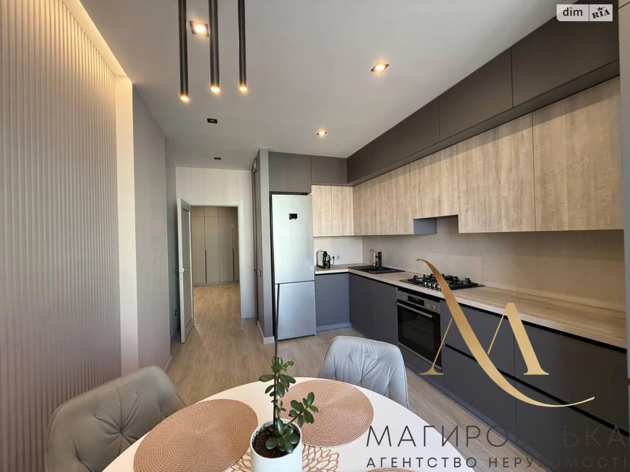 Apartment for Sale - Sykhivsky District