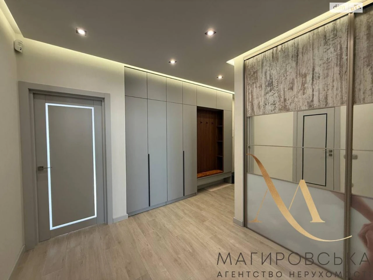 Apartment for Sale - Sykhivsky District