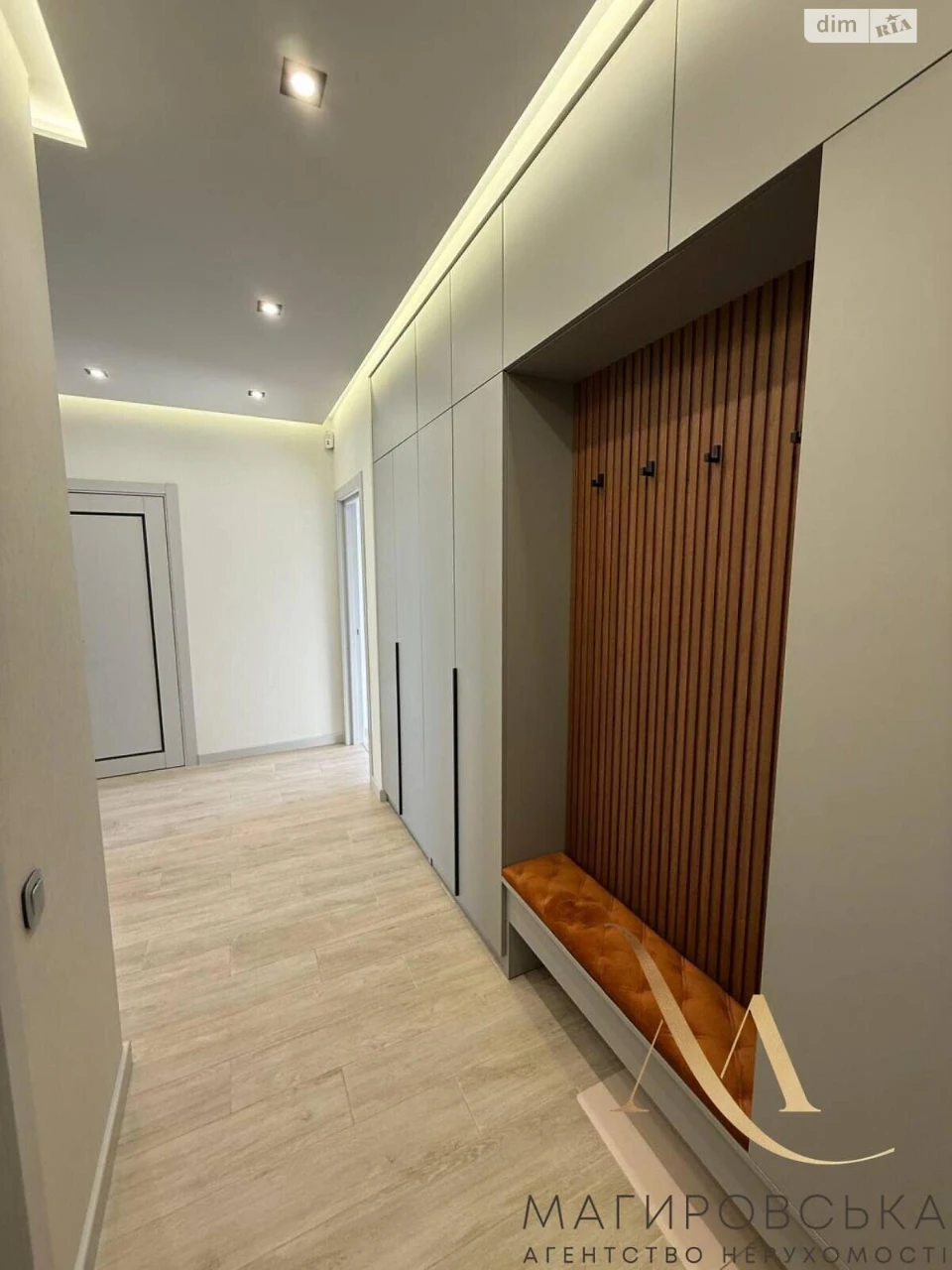 Apartment for Sale - Sykhivsky District