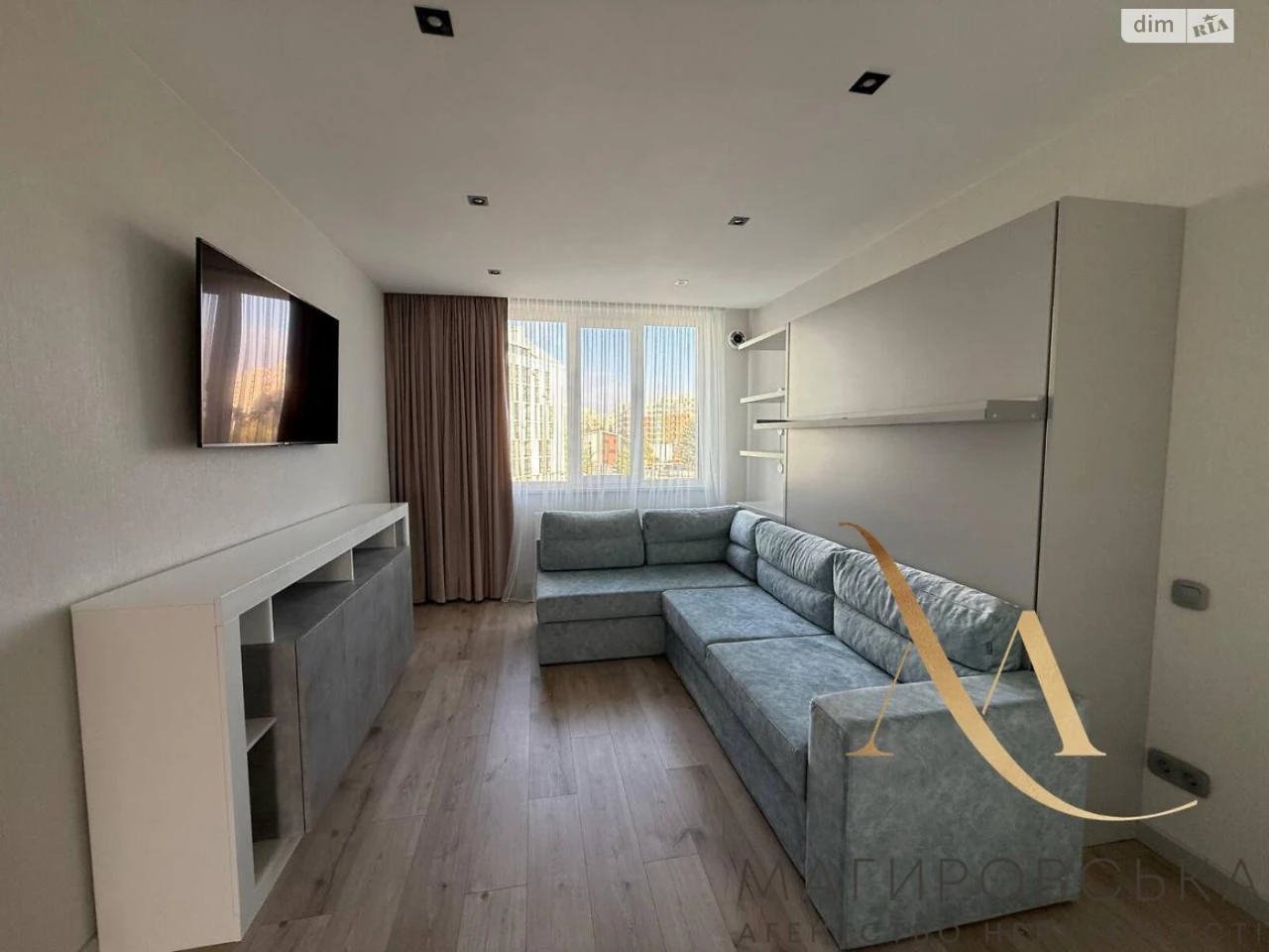 Apartment for Sale - Sykhivsky District