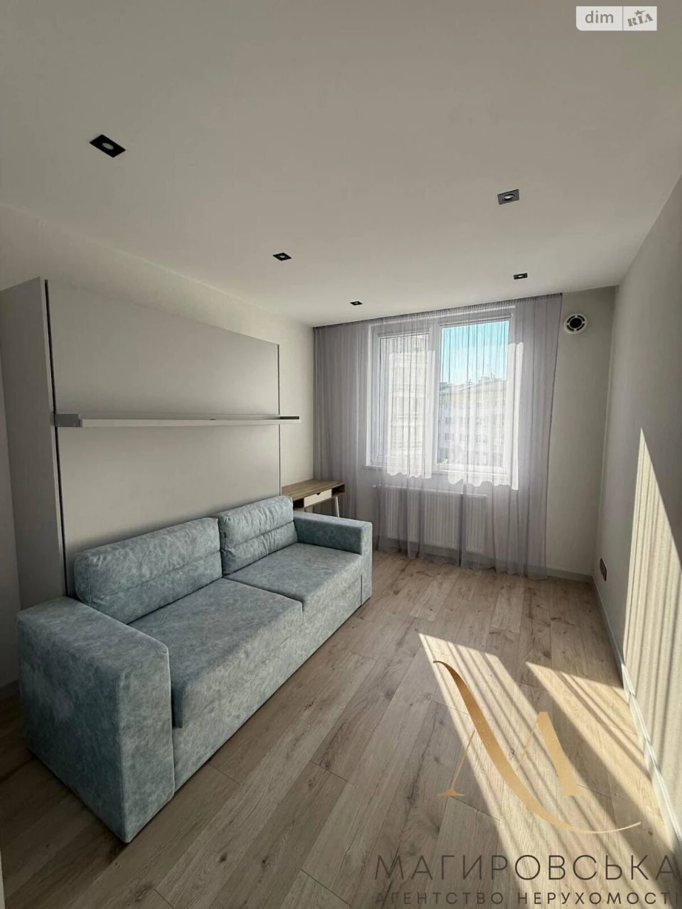 Apartment for Sale - Sykhivsky District