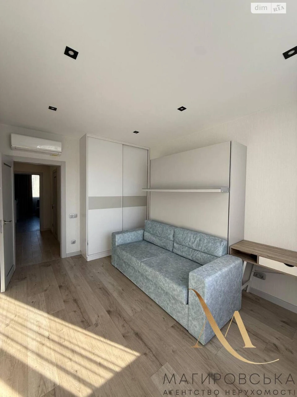 Apartment for Sale - Sykhivsky District
