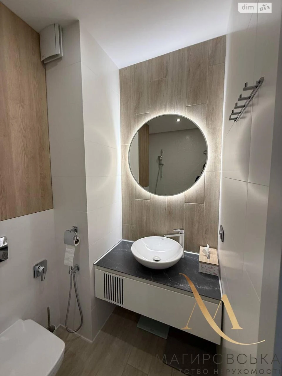 Apartment for Sale - Sykhivsky District