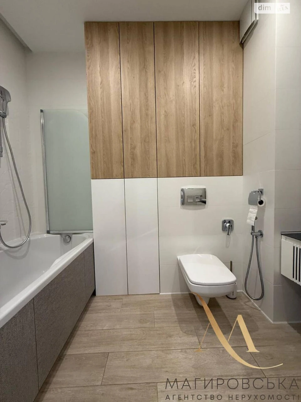 Apartment for Sale - Sykhivsky District
