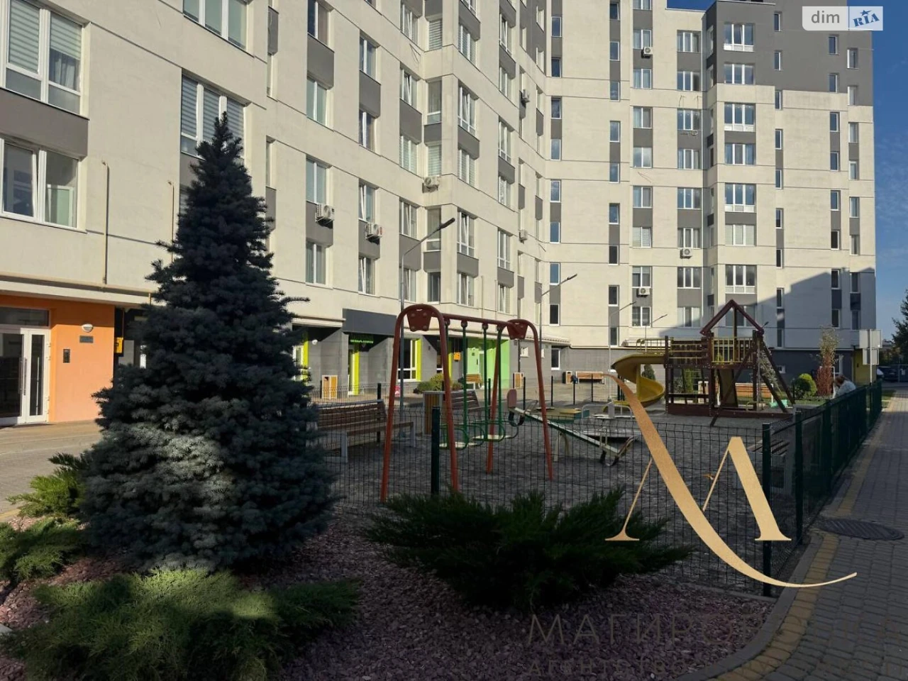 Apartment for Sale - Sykhivsky District