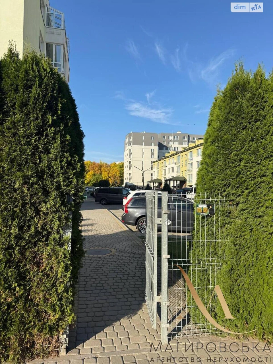 Apartment for Sale - Sykhivsky District