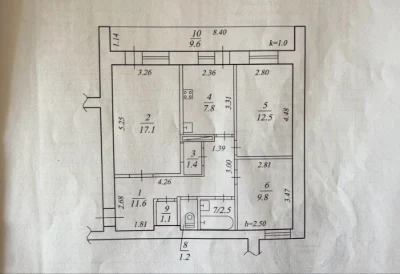 Продам 3к квартиру р-н Титова