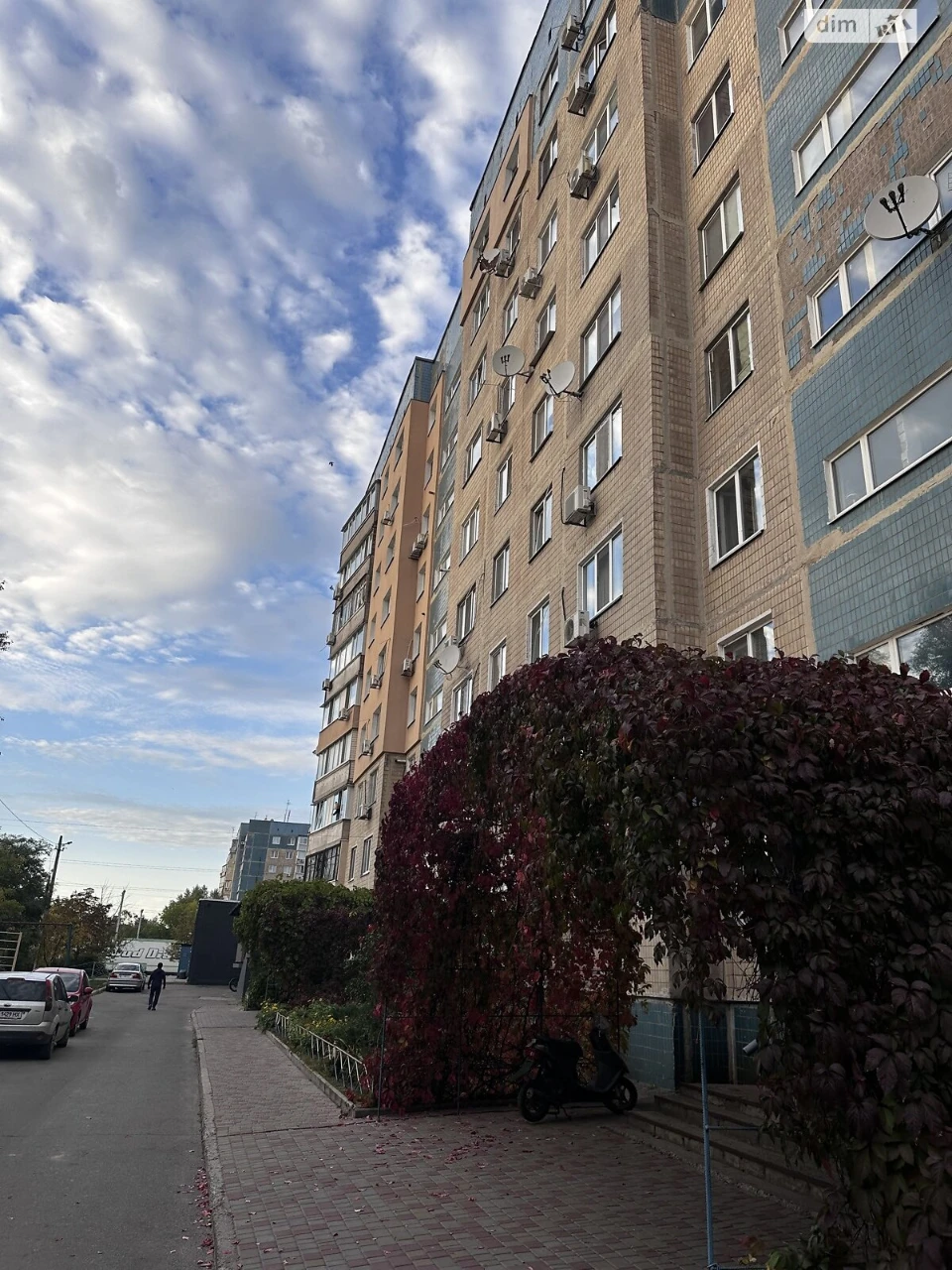 Apartment for Sale in Lomivskyi