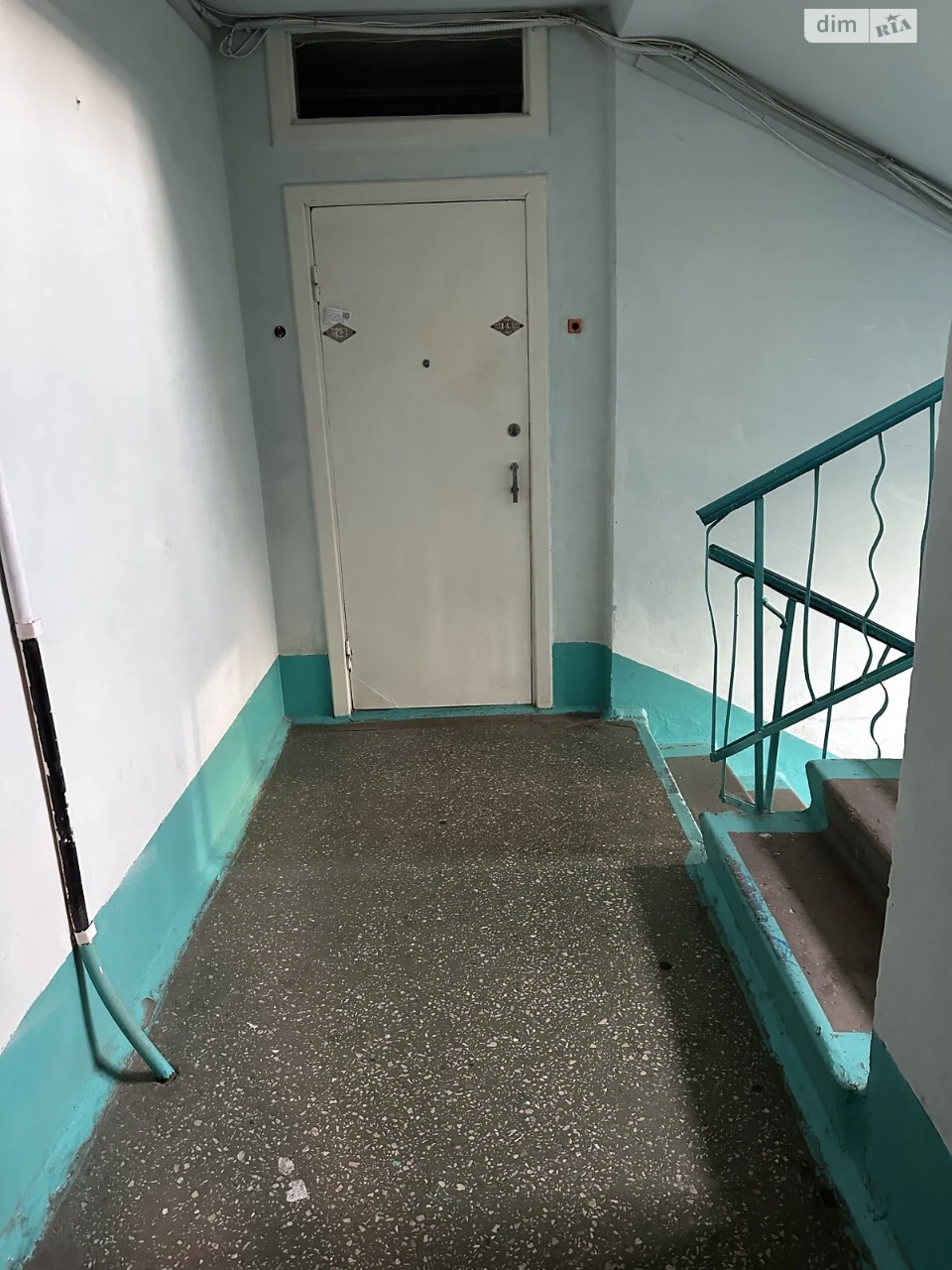 Apartment for Sale in Lomivskyi