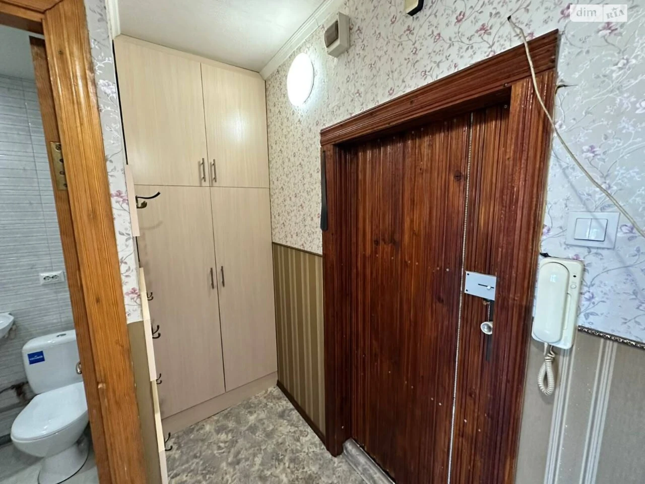 Apartment for Sale in Lomivskyi