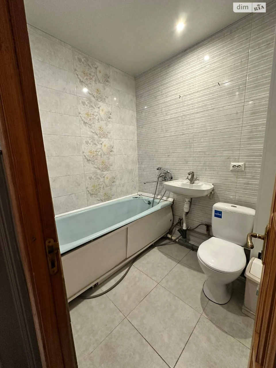 Apartment for Sale in Lomivskyi
