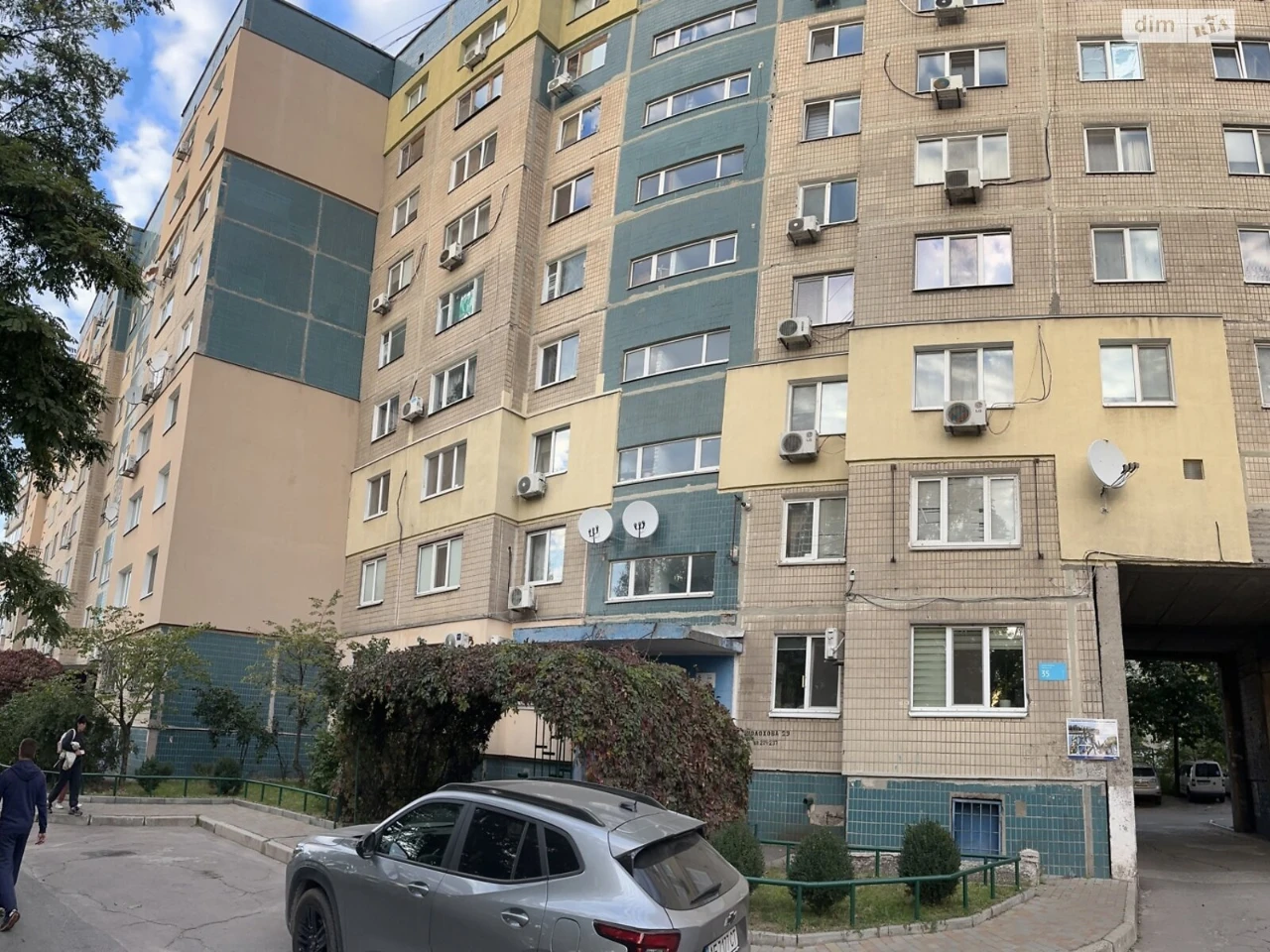 Apartment for Sale in Lomivskyi