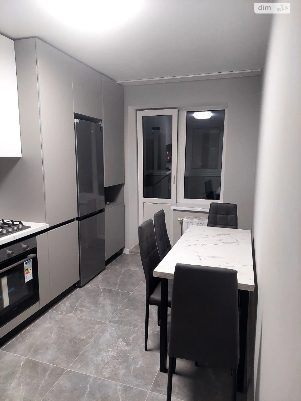 Apartment for Sale - Zarychny